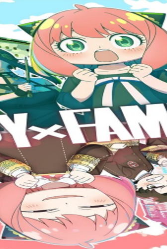 Spy x Family الموسم 2