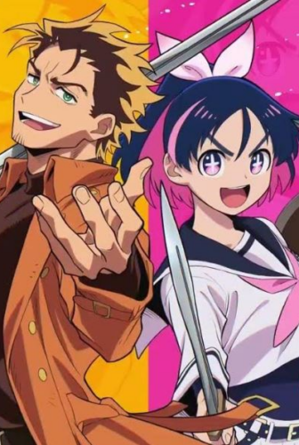 انمي Yuusha no Kuzu الحلقة 2 مترجمة