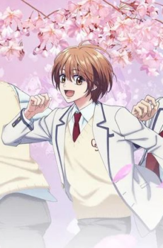 Hana Kimi