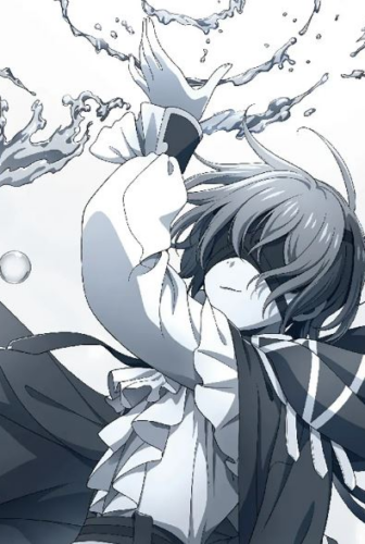 Majutsushi Kunon wa Mieteiru