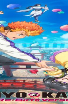 Onmyou Kaiten Re:Birth