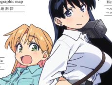 انمي Ruri no Houseki الحلقة 2 مترجمة