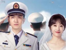 مسلسل الوردة الواقعه في حب ضابط Rose and Gun الحلقة 7 السابعة مترجمة