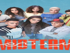 مسلسل ميدتيرم الحلقة 31 الحادية والثلاثون