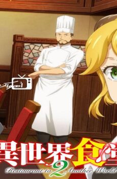 Isekai Shokudou الموسم 2