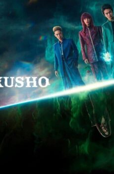 Yu Yu Hakusho