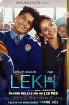 فيلم Lekh 2022 مترجم