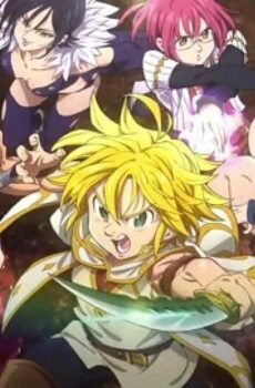 Nanatsu no Taizai الموسم 4