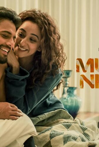 فيلم Mundina Nildana 2019 مترجم