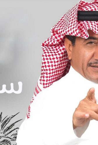 مسلسل سيلفي الحلقة 11 الحادية عشر