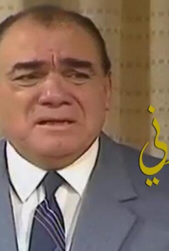 الزنكلوني