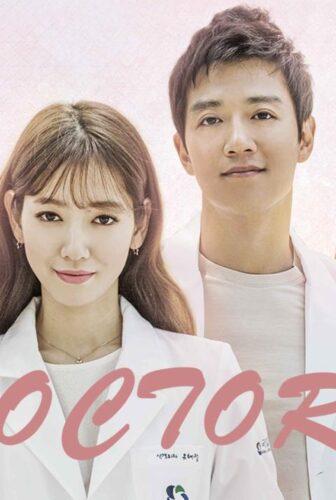 مسلسل Doctors الحلقة 2 مترجمة