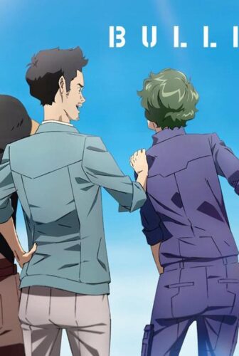 انمي Bullbuster الحلقة 7 السابعة مترجمة