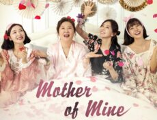 مسلسل Mother of Mine الحلقة 16 السادسة عشر مترجمة
