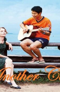 فيلم In Another Country 2012 مترجم