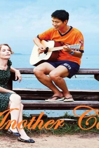 فيلم In Another Country 2012 مترجم