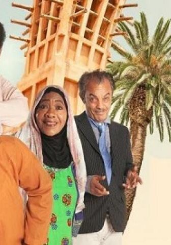 خاشع نافع