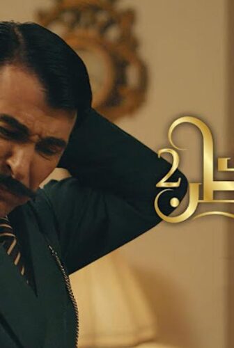 كمامات وطن الموسم 2