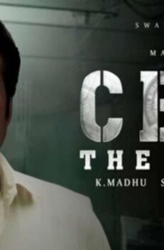 فيلم CBI 5 the Brain 2022 مترجم