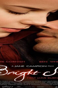 فيلم Bright Star 2009 مترجم
