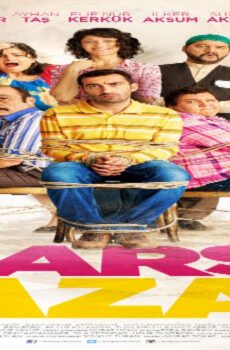فيلم السوق 2015 مترجم
