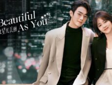 مسلسل As Beautiful as You الحلقة 28 الثامنة والعشرون مترجمة