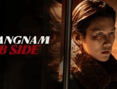 مسلسل Gangnam B-Side الحلقة 1 الاولي مترجمة