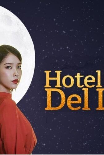Hotel Del Luna