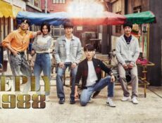 مسلسل Reply 1988 الحلقة 13 الثالثة عشر مترجمة
