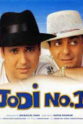 فيلم Jodi No 1 2001 مترجم