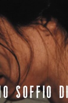 فيلم At the First Breath of Wind 2002 مترجم