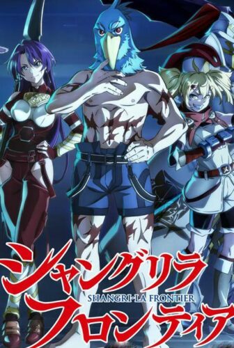 Shangri-La Frontier: Kusoge Hunter, Kamige ni Idoman to su
