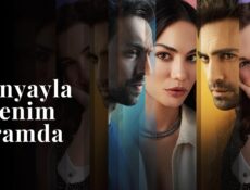 مسلسل بيني وبين الدنيا الحلقة 6 السادسة مترجمة