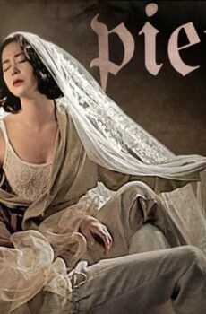 فيلم Pieta 2012 مترجم