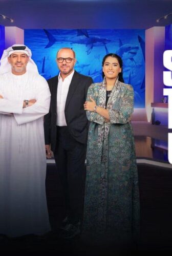 برنامج Shark Tank دبي الحلقة 2 الثانية
