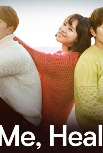 Kill Me, Heal Me
