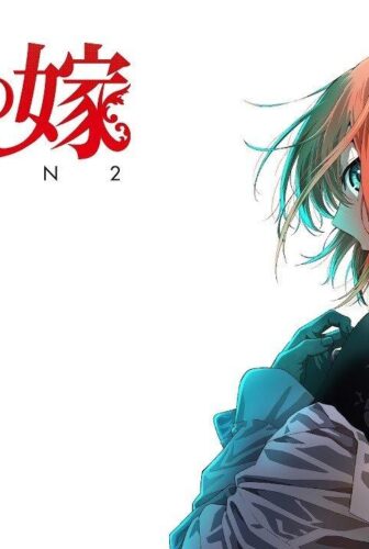 Mahoutsukai no Yome الموسم 2