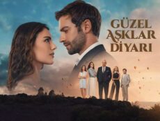 مسلسل ارض الحب الجميل الحلقة 7 السابعة مترجمة