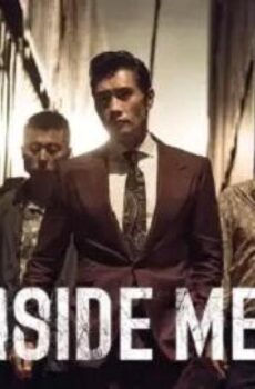 فيلم Inside Men 2015 مترجم