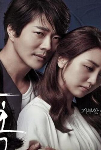 مسلسل Temptation الحلقة 8 الثامنة مترجمة