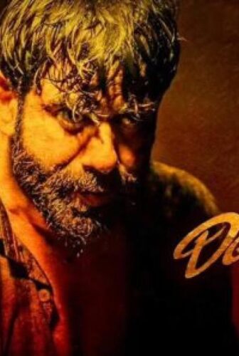 فيلم Dear Sathya 2022 مترجم