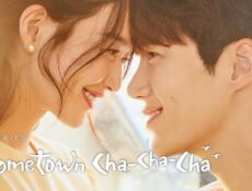 مسلسل Hometown Cha-Cha-Cha الحلقة 4 مترجمة