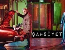 مسلسل شخصية الحلقة 4 الرابعة مدبلجة