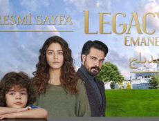 مسلسل الامانة الحلقة 575 مدبلجة