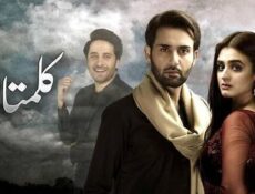 مسلسل كلمتان الحلقة 21 الحادية والعشرون مدبلجة
