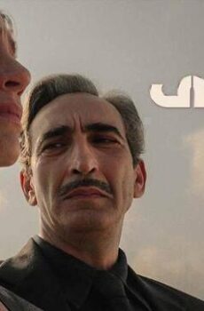 الملهى الموسم 2