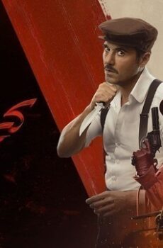 فيلم كيرة والجن 2023