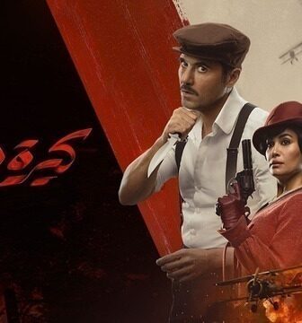 فيلم كيرة والجن 2023