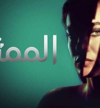 الممثلة