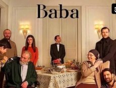 مسلسل ابي الحلقة 48 الثامنة والاربعون مدبلج